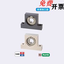 T-type-with seat bearing BHKB BGHFB6900 6901 6902 30 6903ZZ-20 30 40 50 60