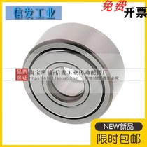 Roller bearing follower Rolling pin Alternative Mithmi NARTRV5 6 8 10 12 12 17 17 20