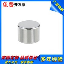 HXN6-2 HXN6-2 HXN6-3 HXN6-3 HXN6-5 HXN6-5 HXN6-8 HXN6-10 HXN6-10 magnet in place of