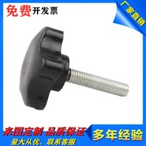 HAT11 HAT11 HAT16-M5 HAT16-M5 M8 M8 L20 L20 L40 L40 pentagonal handle in place of