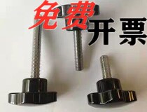 Five-star handle-external thread type HLE-D30-M6 M8-L10 15 20 20 30 30 35 40 45 50