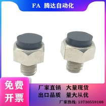 Alternative stop pin with polyurethane threaded external hexagonal type cushion screw USTEH5 5 7 8