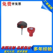 HAU09-M6 HAU09-M6 M8-L14 M8-L14 L36-E L36-E J handle trigone handle HAU11-M6 M8 M10-E M10-E F