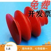 Manipulator Accessories Vacuum Suction Cup Triple 40 40 30 25 Red STAR Silicone Suction Nozzle Tool Heathen Pneumatics