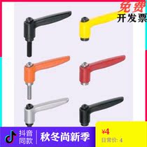 Alternative 4 6 5 10 Mismi fixed handle C-CLDM8-16 20 25 25 32 40 50-B M S