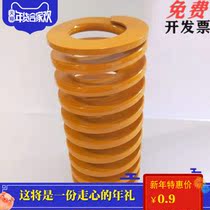 SWL SWH rectangular springs SWF16-20 25 30 30 35 40 50 50 50 55 60 65 70 70 80 80