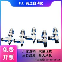 yi he da vacuum chuck J-WES31-d10 J-WES32-d15 d6 d8 d20 d25 30 40 50