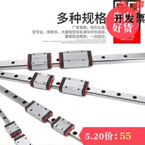 SEB8 16 13 miniature linear guides SEBSZ10-35 55 75 95115135155175