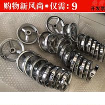 Mismi horn type handwheel C-AHLNKC100 125160200250