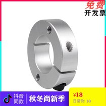 Fixed ring opening type double hole double thread SCSM SCSW10 8 12 15 15 20 20 25 35 35 40