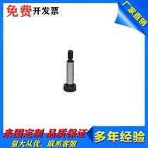 TBH11-D5-L10 TBH11-D5-L10 L15 L15 L25 L25 L30 L40 L35 L45 L45 L50 L50 short head shoulder type bolts instead