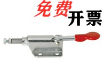 SAMLO Upper Long quality TCPF2 Push-pull quick clamp elbow clamp flange type TCHF6