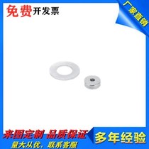 MON6 8 10 12 14-2 3 4 5 6 8 10 12-1 2 3 5 Ring magnets instead