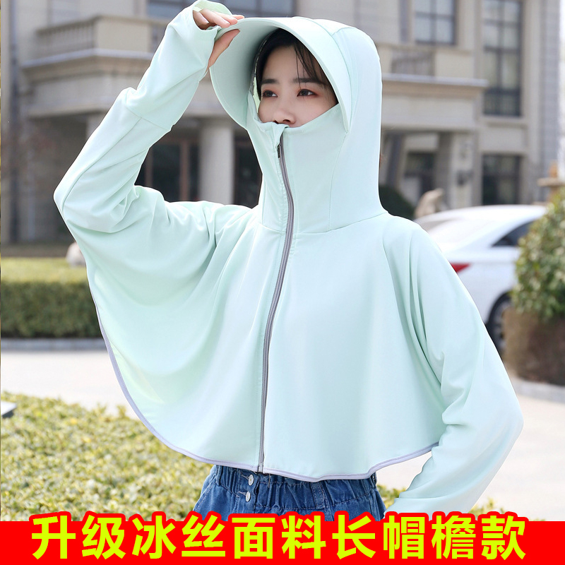 冰丝面料款加长帽檐-浅绿