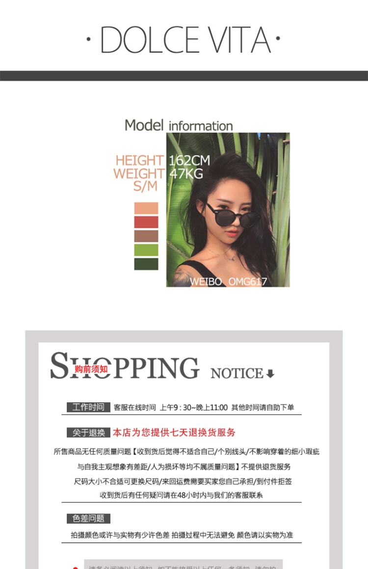 dolcevita617欧美电光蓝性感小胸聚拢分体丁字裤三点比基尼泳衣女
