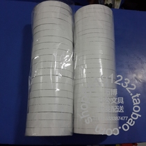 Strong double-sided tape Paper tape Two-sided adhesive tearable adhesive strong