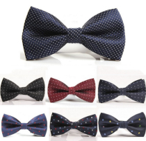 Adult collar Double layer thickened Inron Korean version Dress Photography Wedding Groom Banquet Mens Business Performance