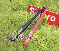 2020 new wedding photography props Baseball bat photo personality shooting props Studio creative photo props