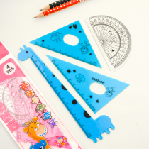 Childrens Ruler Kindergarten Stationery with Waves Line Set Ruler Cute Animals Primary School Prizes Stationery Supplies