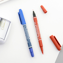 Double-headed marker pen thickness cross-cutting pen childrens painting art stroke marker black oil-based pen for students