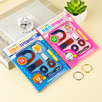 Creative toys small set horseshoe magnet puzzle magnetic beads childrens early education supplies Kindergarten Gifts