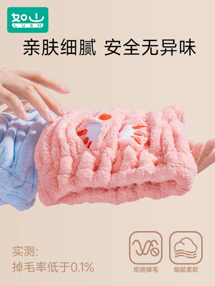 어린이 마른 머리 모자 슈퍼 흡수 흡수성 마른 소녀의 건조한 머리카락 샤워 모자 닦아 헤어 타월 베이비 샴푸 어린이 마른 머리 모자 슈퍼 흡수 흡수성 마른 소녀의 건조한 머리카락 샤워 모자 닦아 헤어 타월 베이비 샴푸
