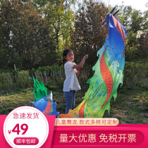 Childrens Square Dance Outdoor Sports Fitness Dance Dragon Color Dragon Pillar with Tap with Rope School Performance Prop