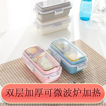 Boxed box new creative cute double layer thickened lunch box with lid rectangular plastic dining box can be heated