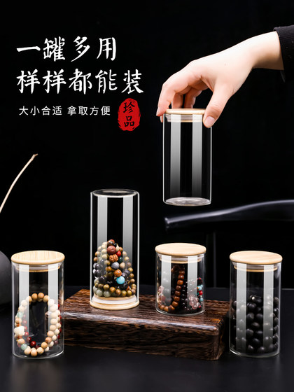수분 방지 및 고온 저항성 문화 유물 봉인 된 항아리 구슬 및 유리 병 agarwood 및 향수는 팔찌 디스플레이 저장 용기를 보관할 수 있습니다. 수분 방지 및 고온 저항성 문화 유물 봉인 된 항아리 구슬 및 유리 병 agarwood 및 향수는 팔찌 디스플레이 저장 용기를 보관할 수 있습니다.