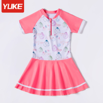 Childrens swimsuit girl middle child 2021 new one-piece swimsuit girl seaside sunscreen quick-drying swimming set