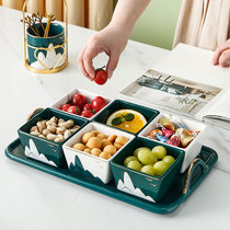 Light luxury fruit plate household ceramics high-value living room melon seeds snacks dried fruit snacks snack plate snack plate snack plate