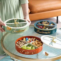 Light luxury fruit box fruit plate candy box living room household split with lid nut plate dried fruit snack coffee table storage box