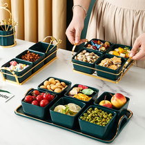 Nordic fruit platter ceramic living room household modern creative dried fruit snack plate tea table ornaments light luxury storage plate