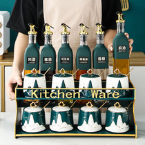 High value kitchen seasoning box set light luxury condiment full set of oil and salt sauce vinegar seasoning bottle jar household combination