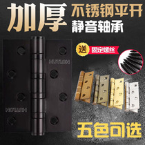 Huitylon door wooden door 4 inch anti - theft door hinge stainless steel door open 1 piece