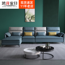 Italian minimalist technology cloth sofa combined Nordic style latex fabric sofa small household green living room sofa