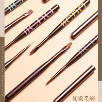 Japanese manicure pen Bao Wang nail phototherapy pen single round head Tati with flat head universal painting pen set