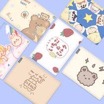 Lenovo S40 S41-70 S405 S410 S435 S436 Laptop sticker Yangtian V310 V330 shell protective film 14 inch 15