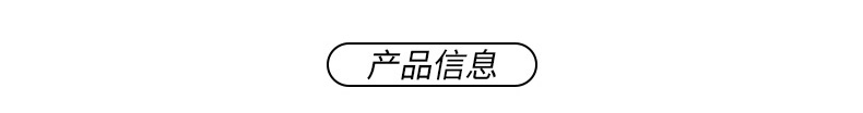 【拍2件】田牧金银钻鲜奶冰淇淋40支