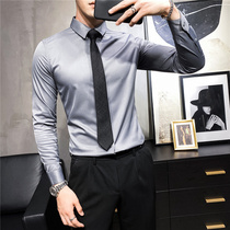 men's korean style fashionable white shirt long sleeve handsome men's shirt autumn business casual black bottoming shirt