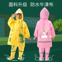 Children Raincoat Kindergarten Rain Cape Boy Girl Child 2022 New Elementary School Childrens Full-body Baby Waterproof Suit