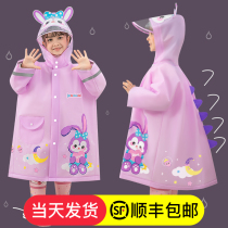 Child Raincoat Girl Boy Kindergarten Waterproof Full Body Baby Rain Cape 2022 New Elementary School Students With School Bags