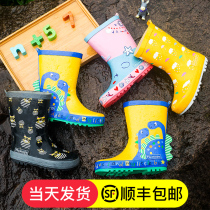 child rain shoes boy gush rain boots CUHK child girls anti-slip warm kid rubber shoes baby water shoes