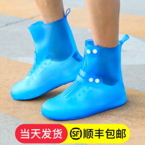 Shoe cover waterproof anti-slip silicone adult male and female child rain shoes cover rainy and thickened abrasion-resistant bottom rain boot foot sleeve