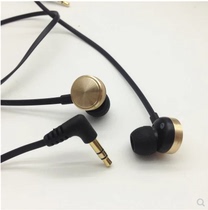 Metal oblique ear high-end Japanese headphones sound field big bass headphones good headphones