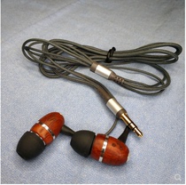 Solid Wood wiring high-end headphones bass thick in-ear headphones wooden into ears