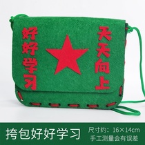 Children Patriotism Handmade For People Red Flag Love the Labor Day Forbag Pass Down Elementary School Birth Hand Stitches 70
