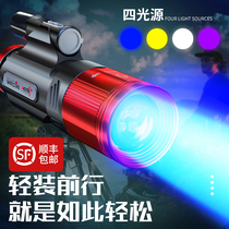 Wolson night fishing light laser cannon blue high power super bright strong light xenon lamp wild fishing equipment fishing lamp