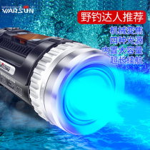 Walson blue and white zoom fishing light Night fishing light Super bright high-power laser gun strong light table fishing purple xenon fish