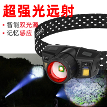 Induction headlight light charging super bright head-mounted ultra-long battery life ultra-light outdoor special lighting miners lamp fishing